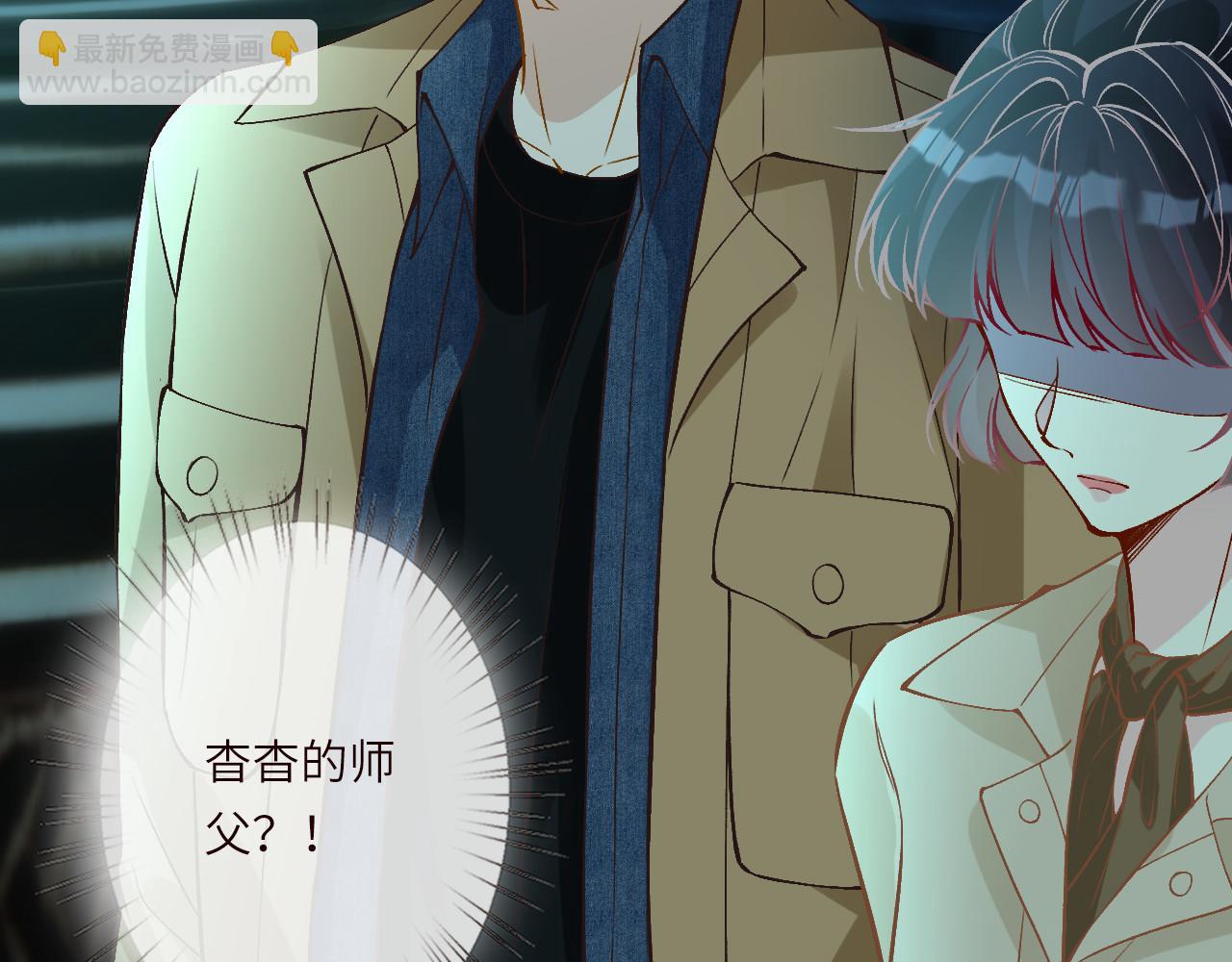 第373 盛瀛的身份(1/2)-第375话