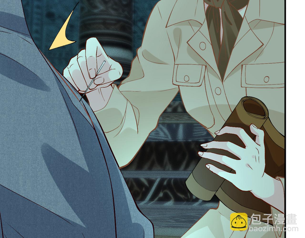 第373 盛瀛的身份(1/2)-第375话