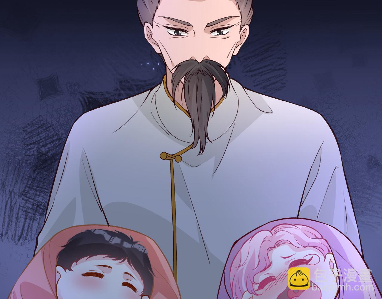 第375 你，该死(1/2)-第377话