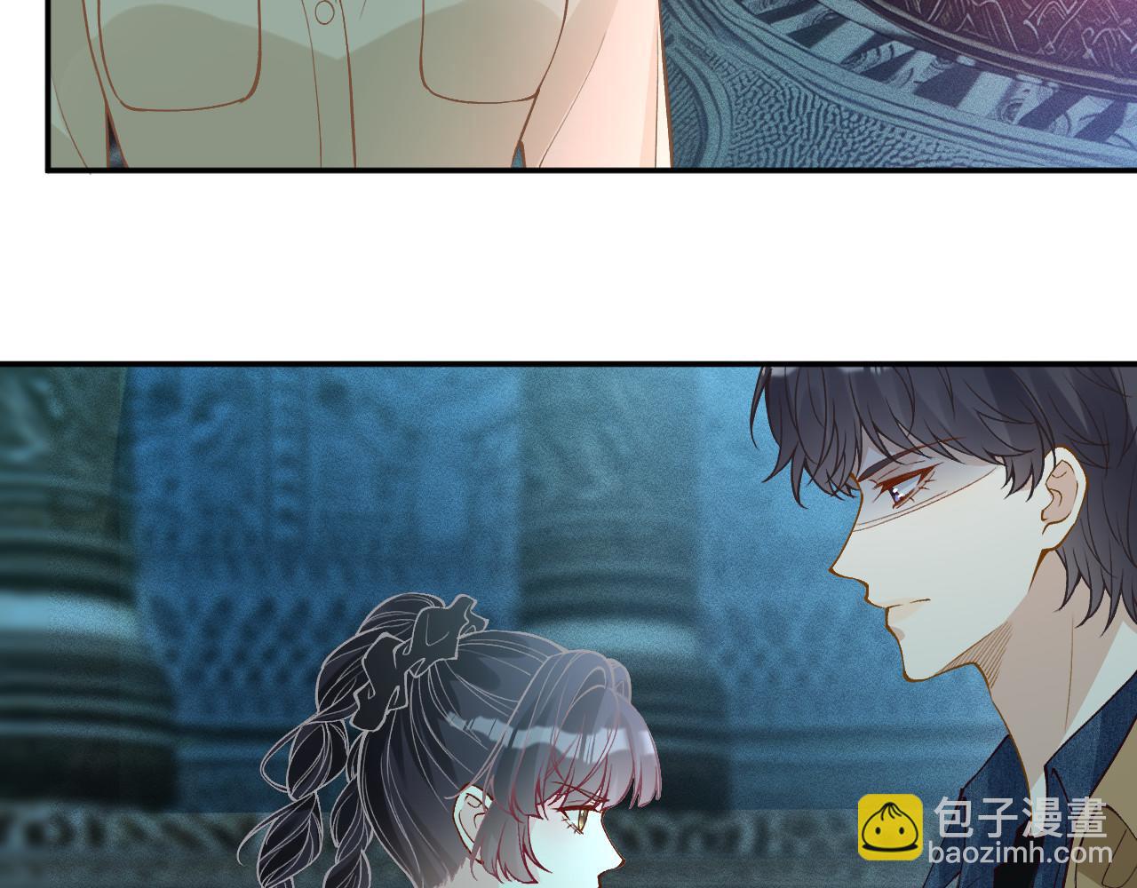 第375 你，该死(1/2)-第377话