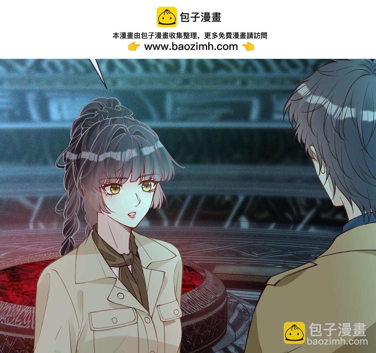 第375 你，该死(1/2)-第377话
