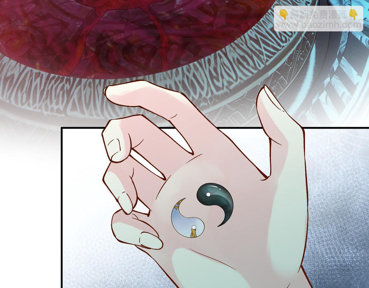第375 你，该死(1/2)-第377话