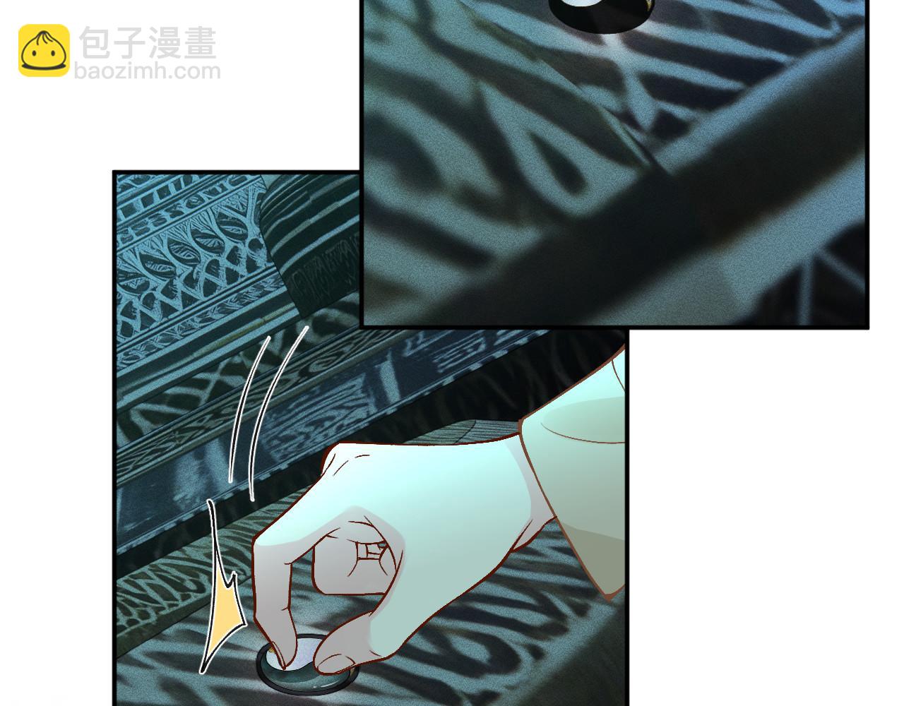 第375 你，该死(1/2)-第377话
