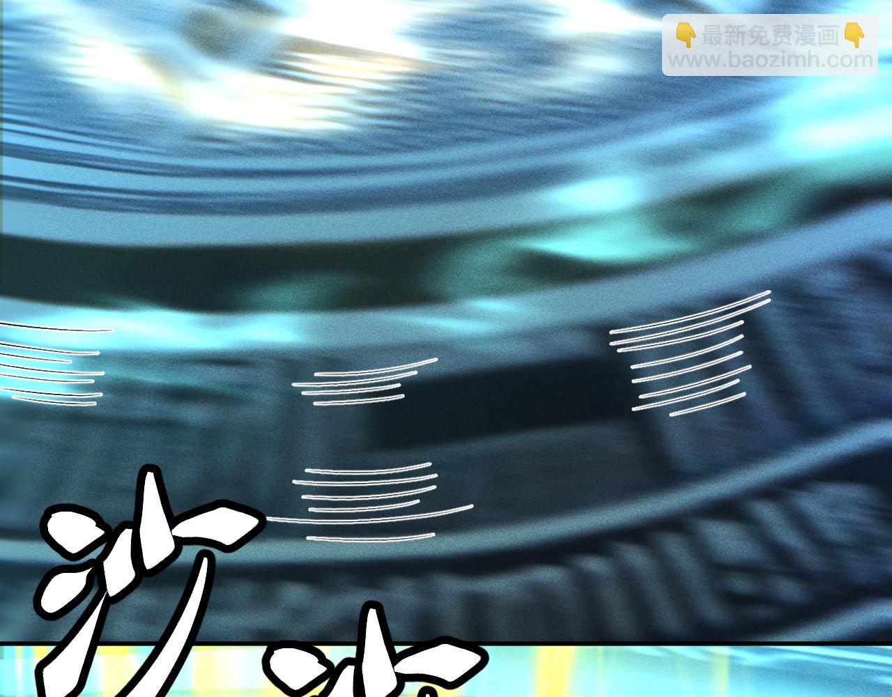 第375 你，该死(1/2)-第377话