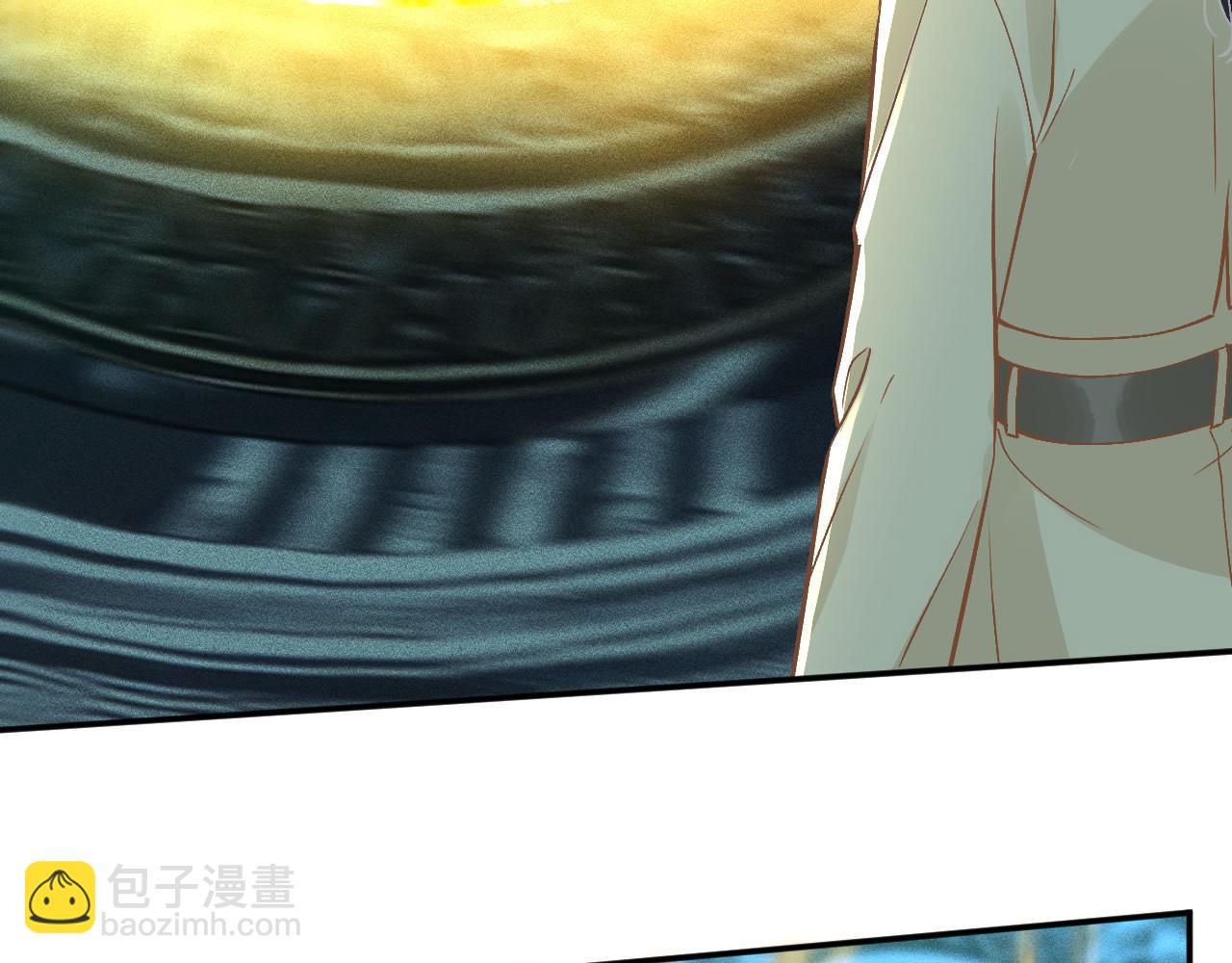 第375 你，该死(1/2)-第377话