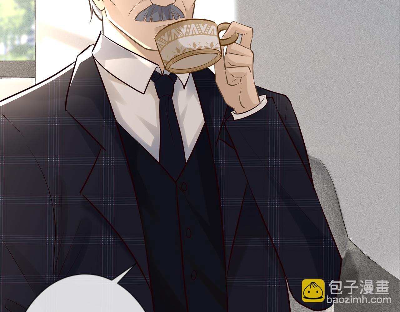 第38话  流言(1/2)-第39话