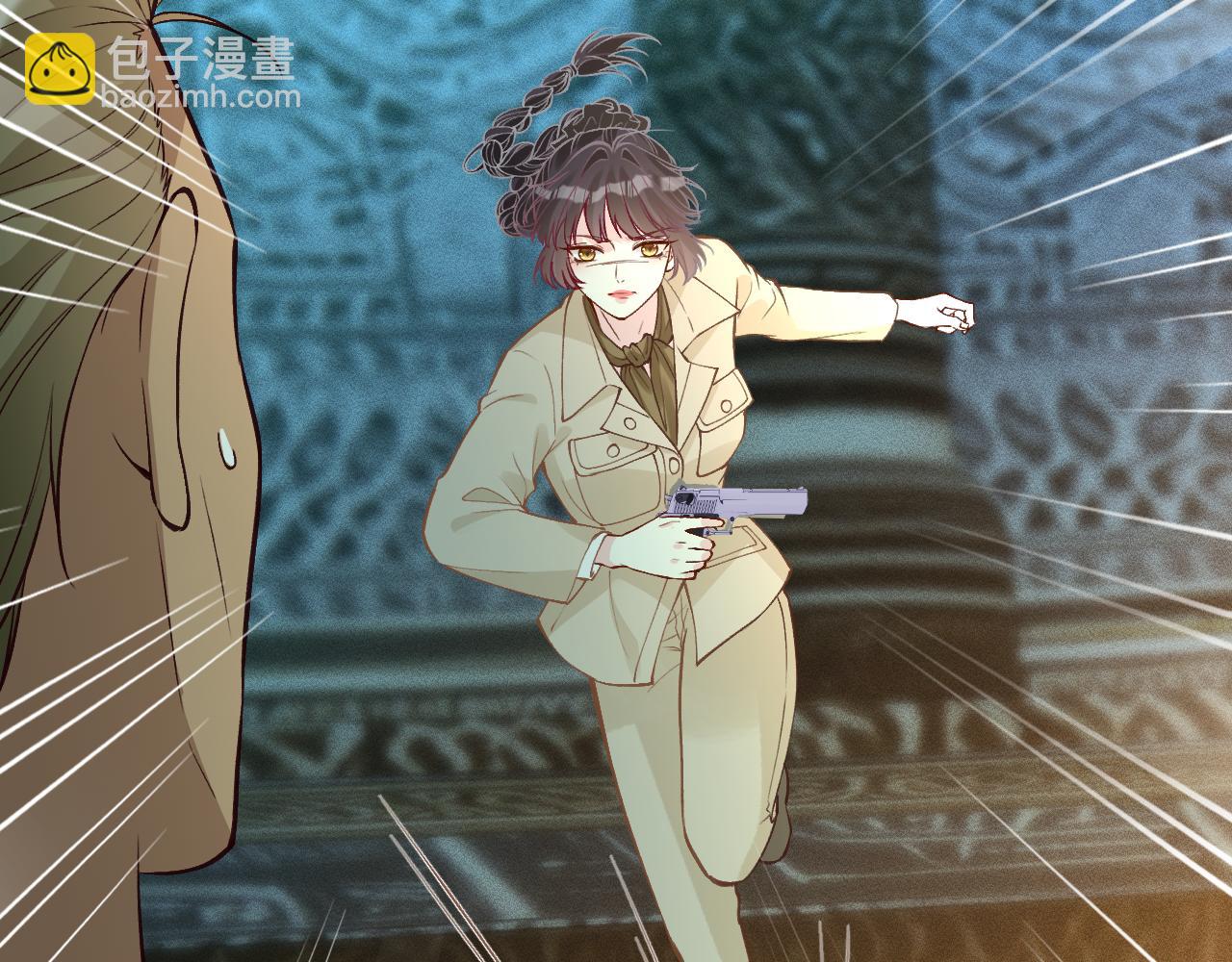 第377 盛瀛的结局(1/2)-第379话
