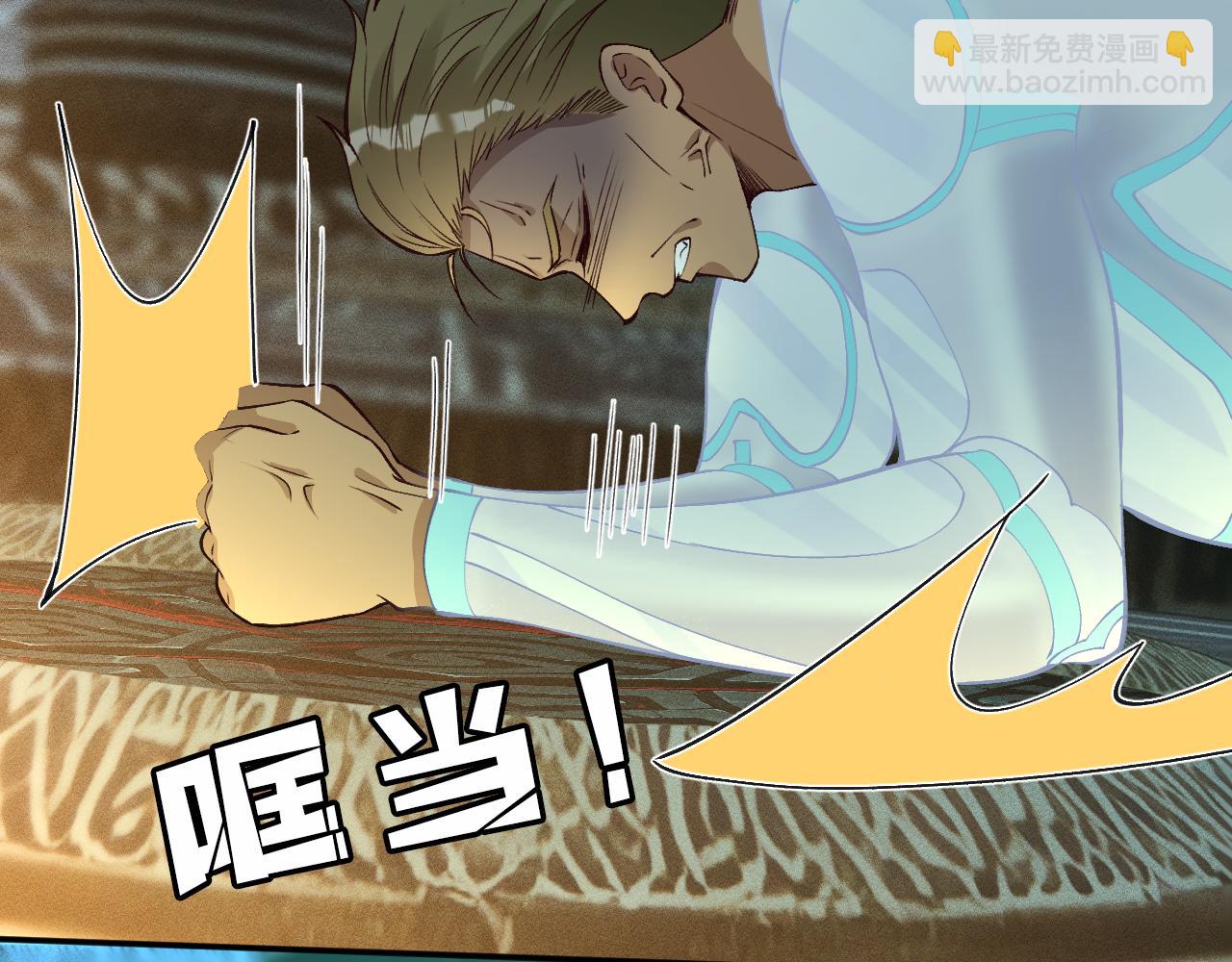 第377 盛瀛的结局(1/2)-第379话
