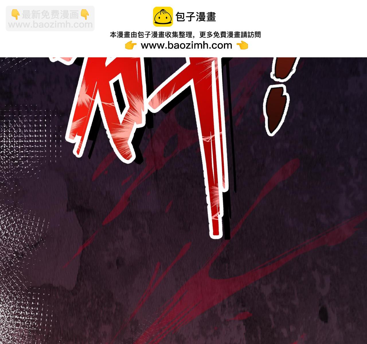 第377 盛瀛的结局(1/2)-第379话