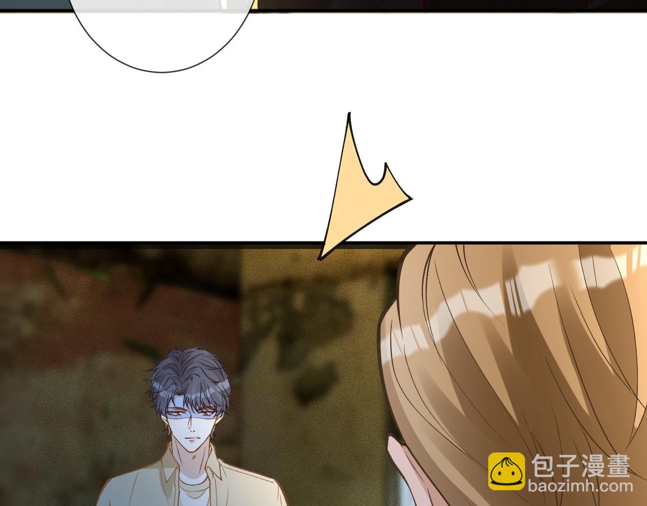 第379 出卖(1/3)-第381话