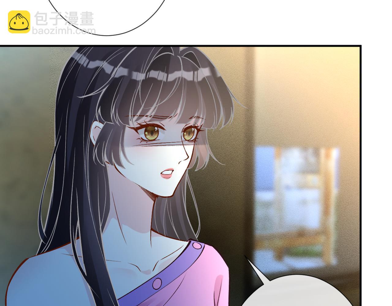 第379 出卖(1/3)-第381话