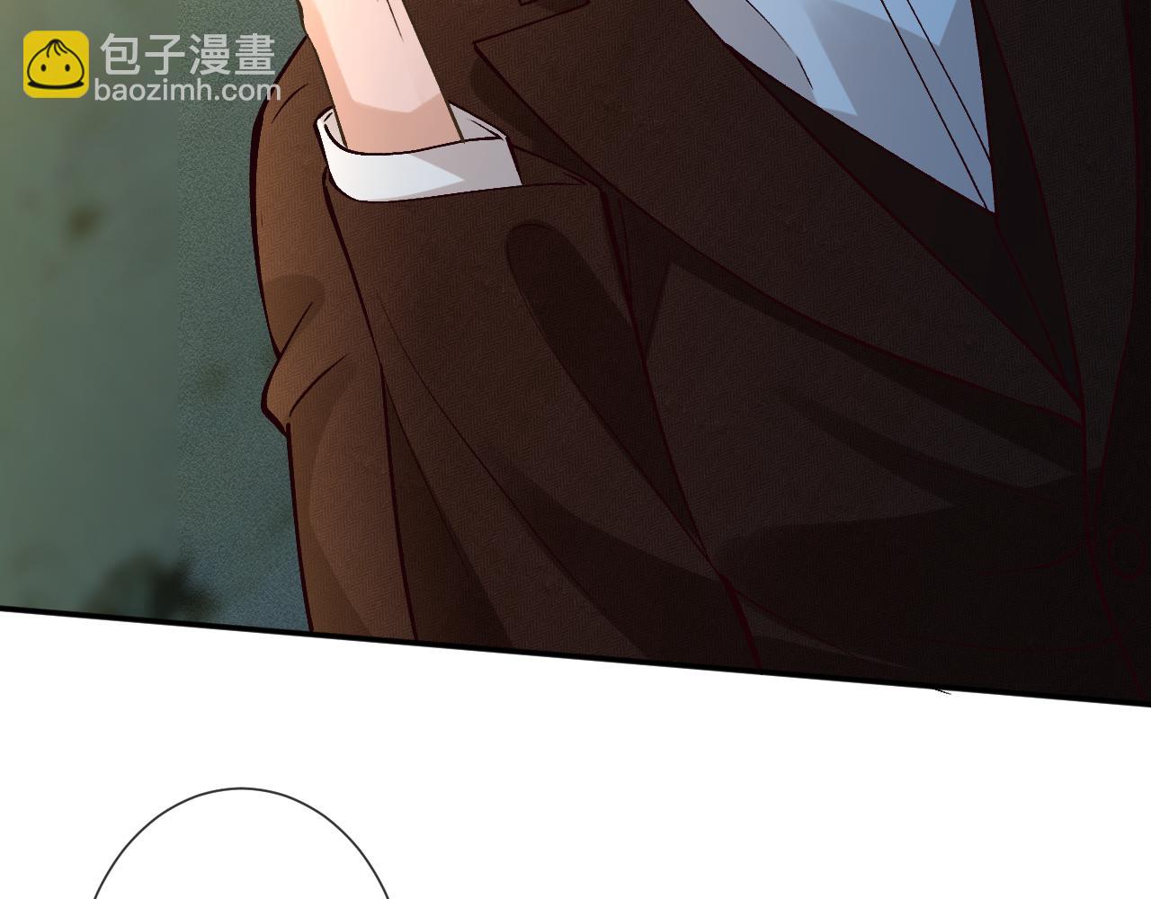 第379 出卖(1/3)-第381话