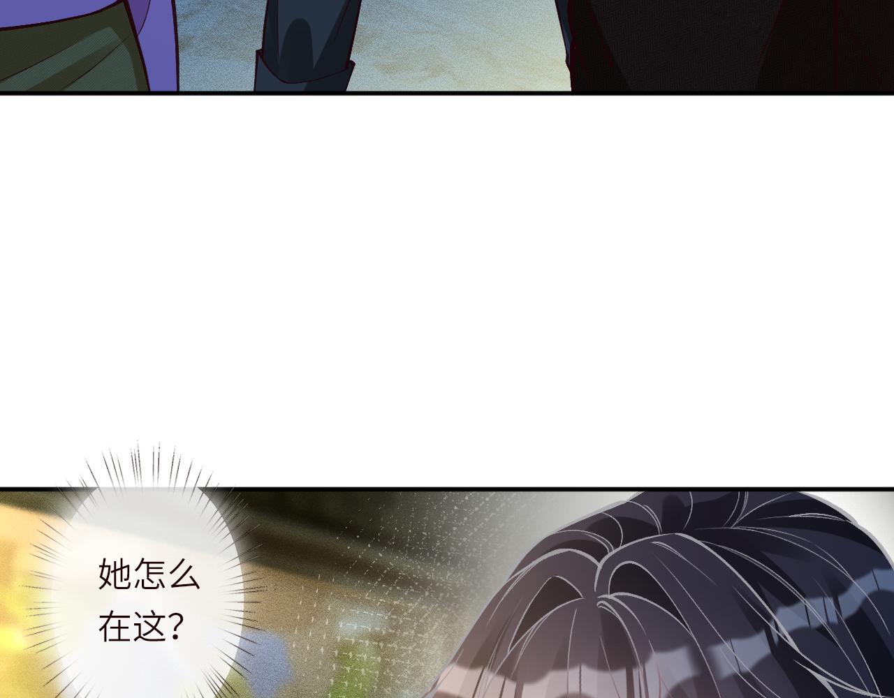 第379 出卖(1/3)-第381话
