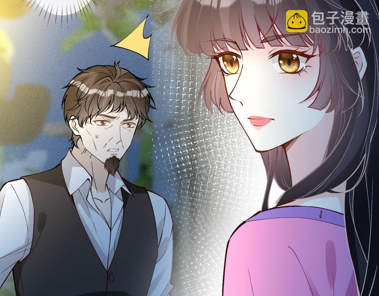 第379 出卖(1/3)-第381话