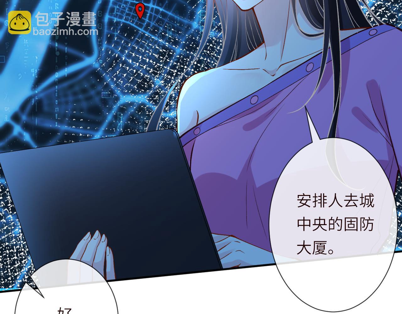 第381 &ldquo;重生&rdquo;手术(1/2)-第383话