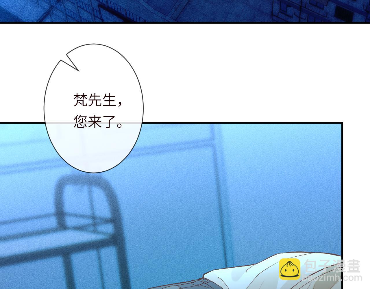 第381 &ldquo;重生&rdquo;手术(1/2)-第383话