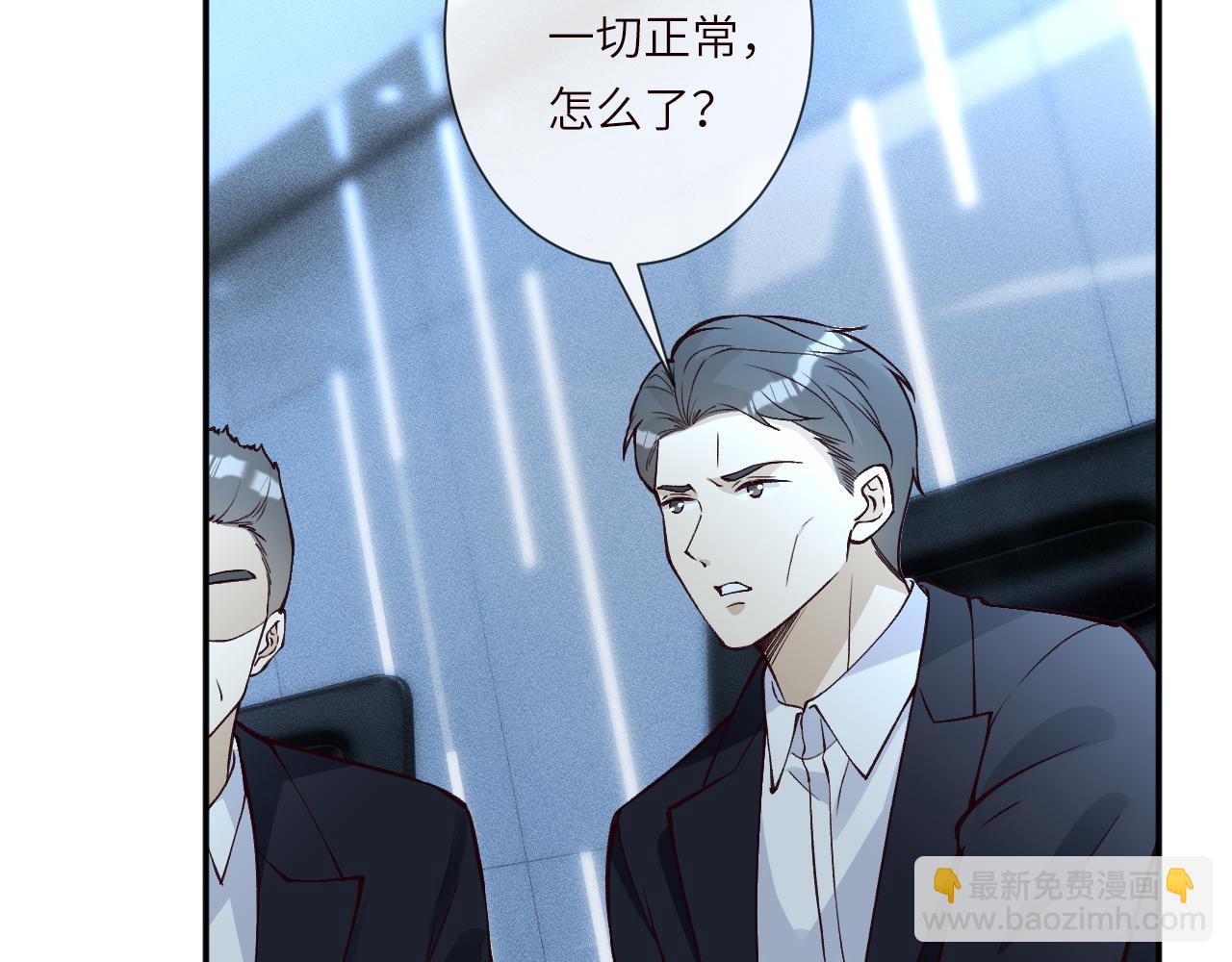 第383 濒死报复(1/2)-第385话