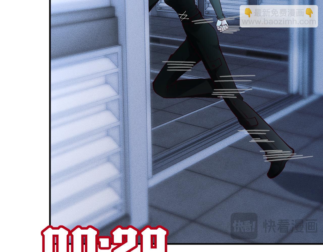 第383 濒死报复(1/2)-第385话