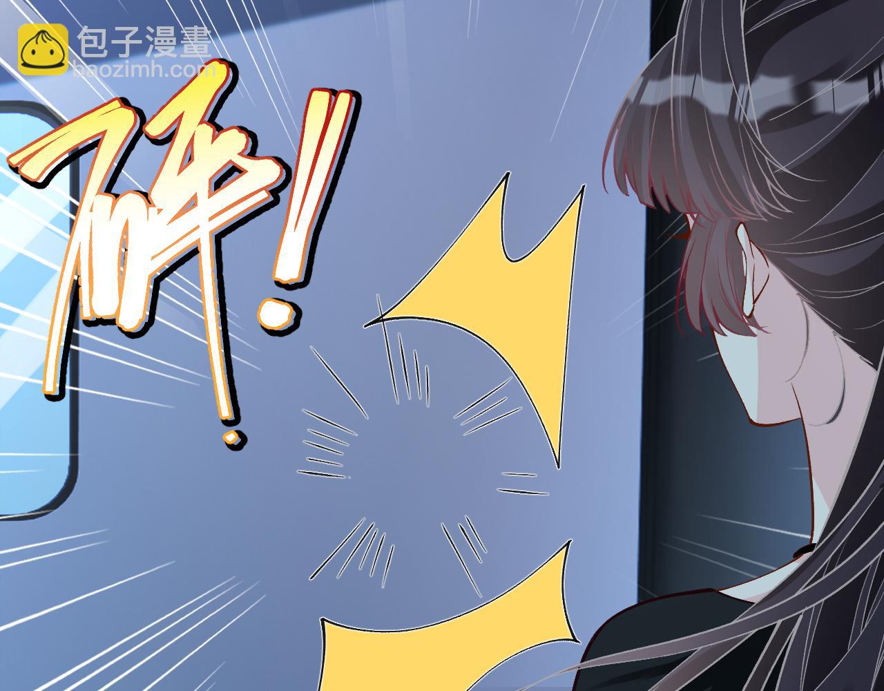 第383 濒死报复(1/2)-第385话