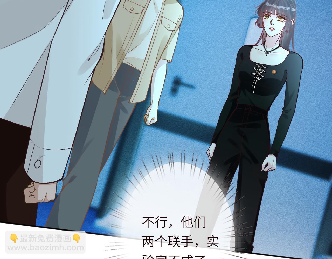 第383 濒死报复(1/2)-第385话