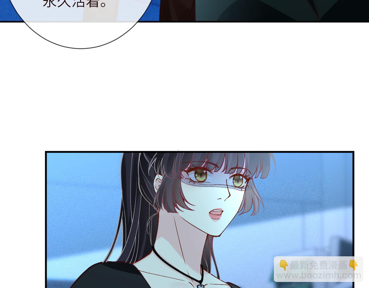 第383 濒死报复(1/2)-第385话