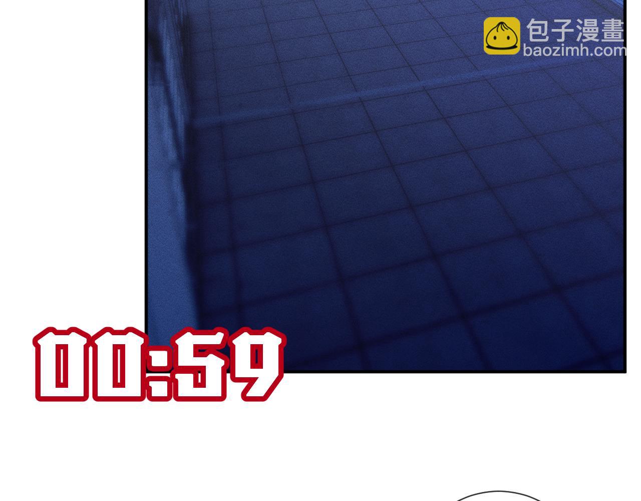 第383 濒死报复(1/2)-第385话