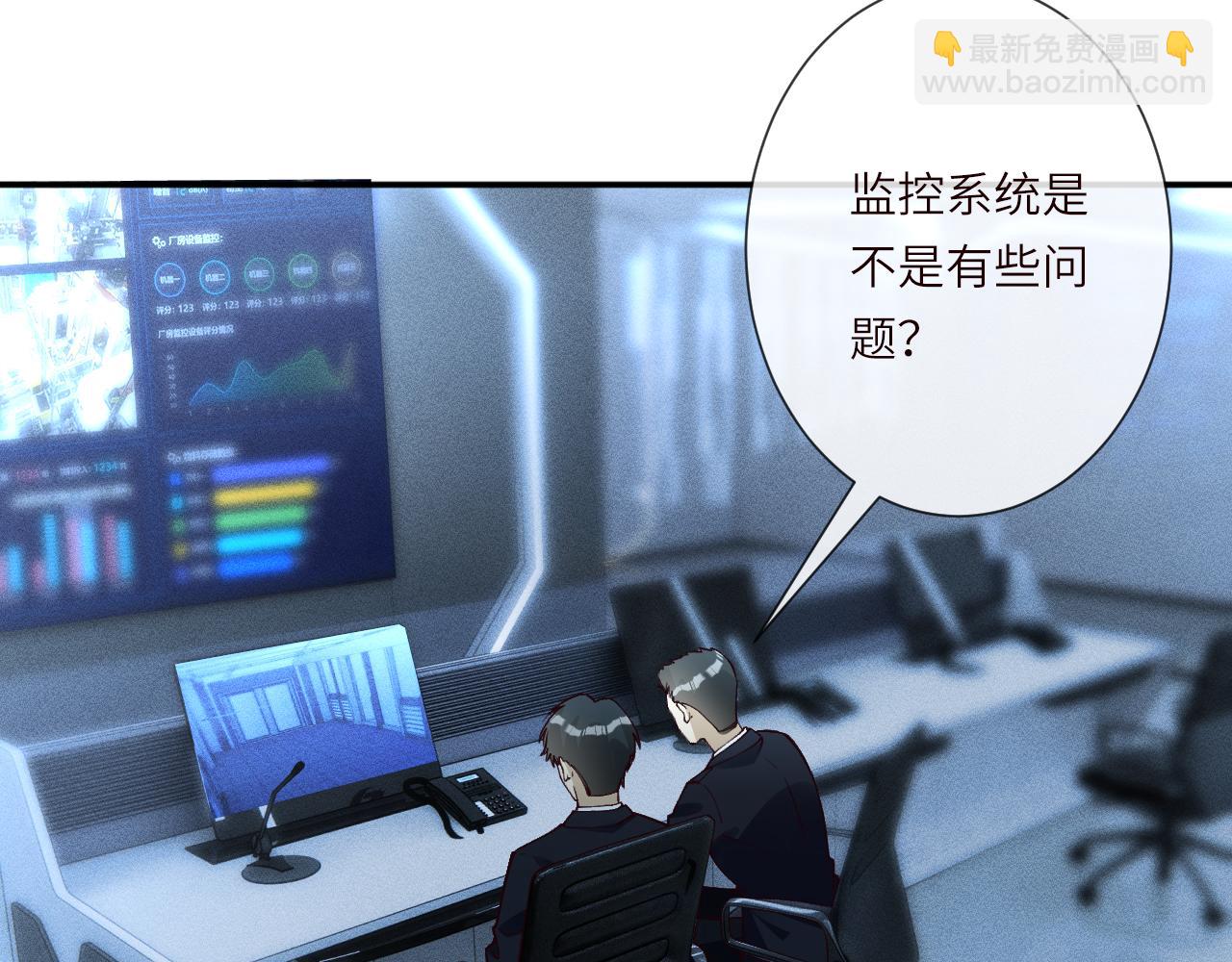 第383 濒死报复(1/2)-第385话