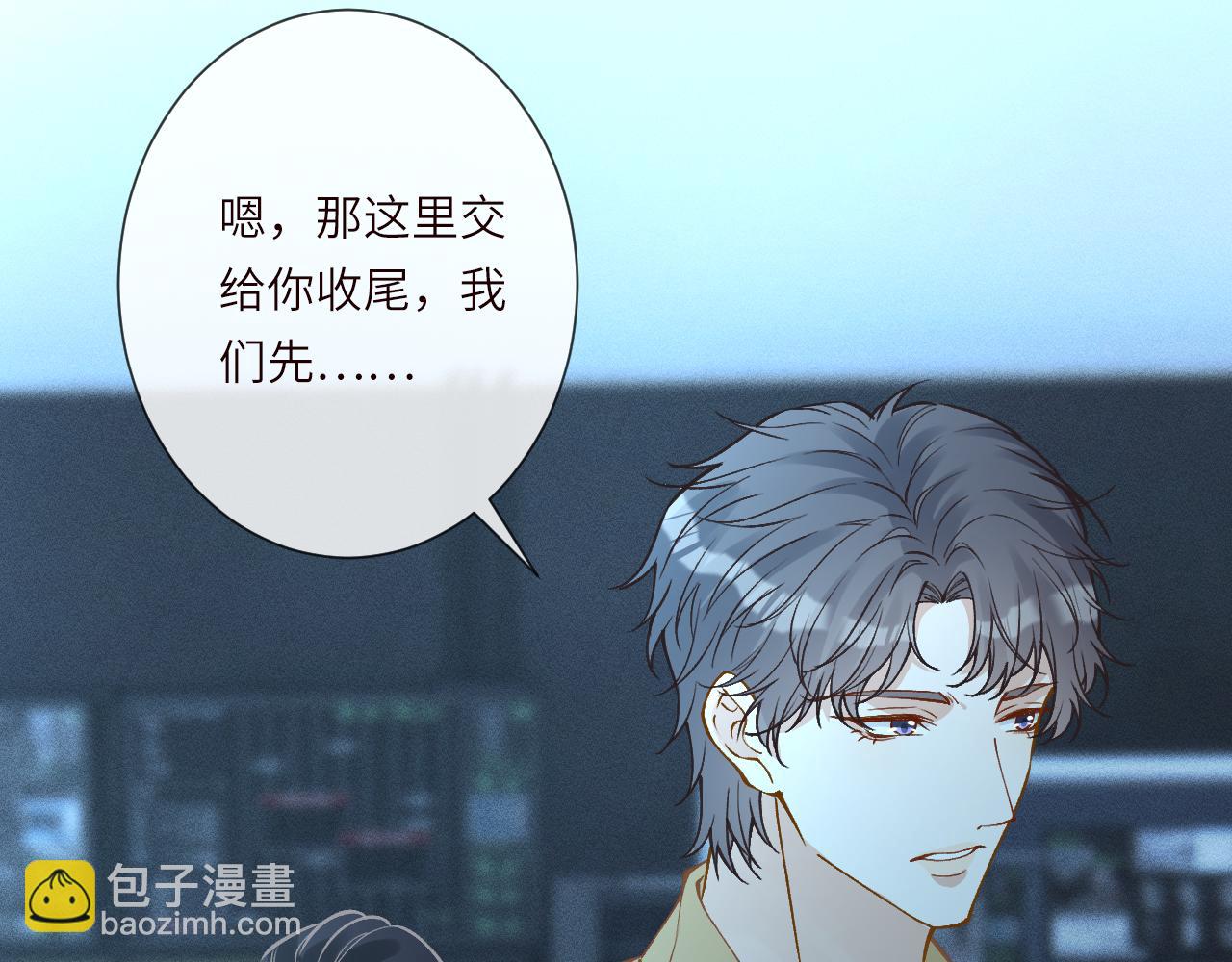 第385 玉儿，我活不久了(1/2)-第387话