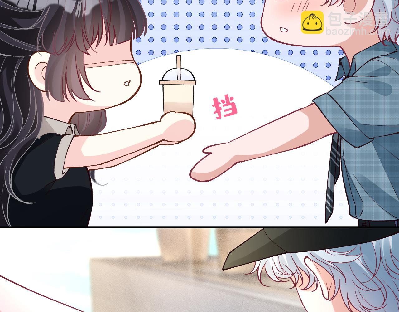 第387 湖边的&ldquo;谢礼&rdquo;(1/2)-第389话