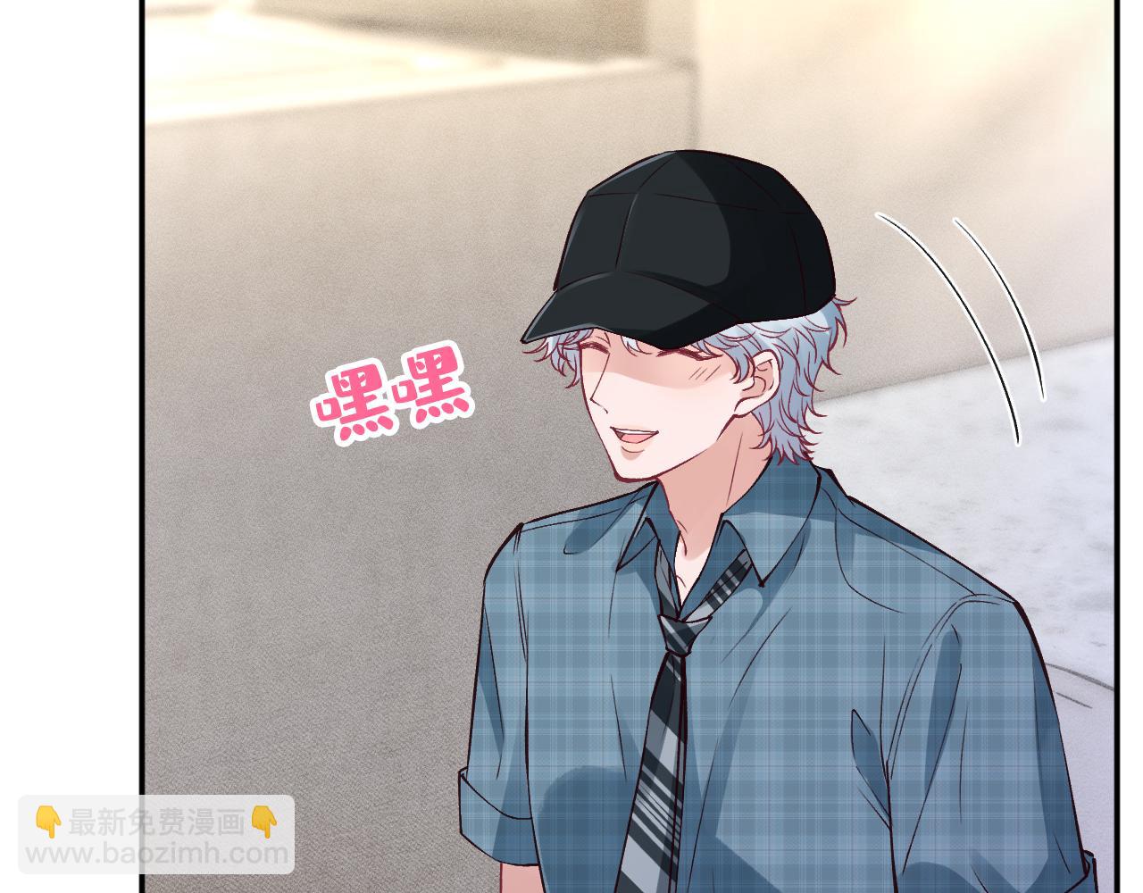 第387 湖边的&ldquo;谢礼&rdquo;(1/2)-第389话