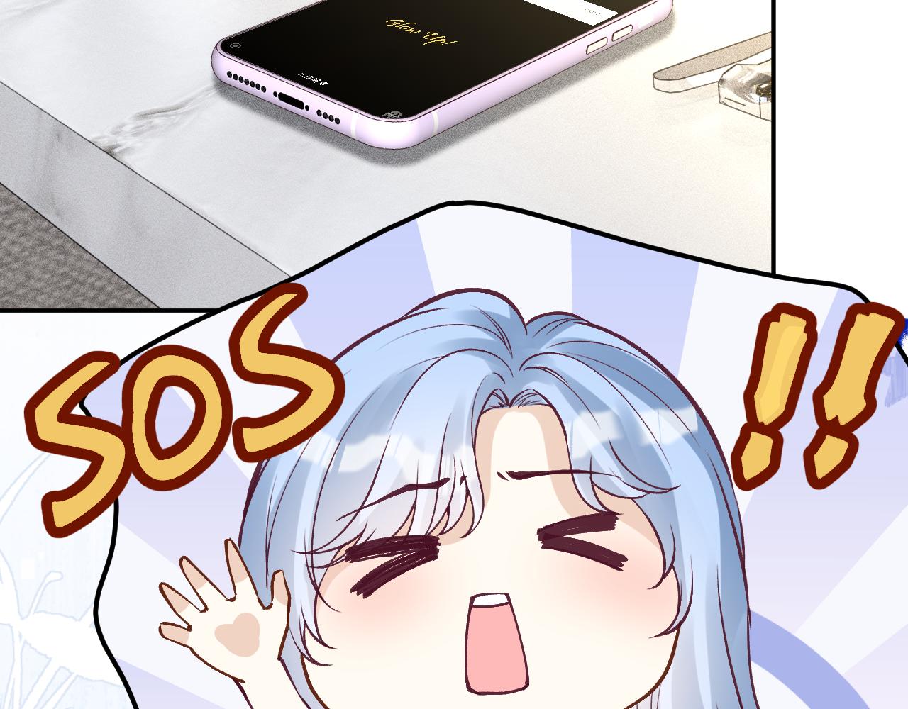 第387 湖边的&ldquo;谢礼&rdquo;(1/2)-第389话