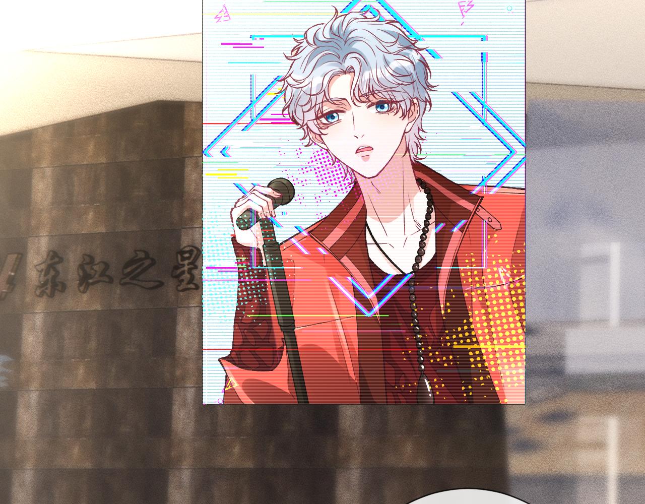 第387 湖边的&ldquo;谢礼&rdquo;(1/2)-第389话