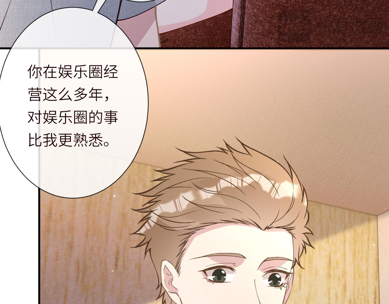 第389 她给得实在是太多了(1/3)-第391话