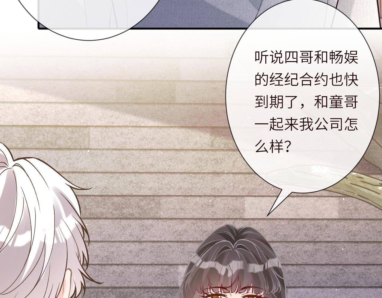 第389 她给得实在是太多了(1/3)-第391话
