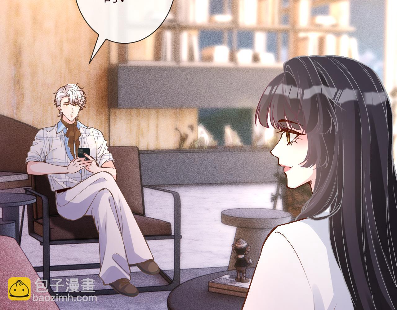 第389 她给得实在是太多了(1/3)-第391话