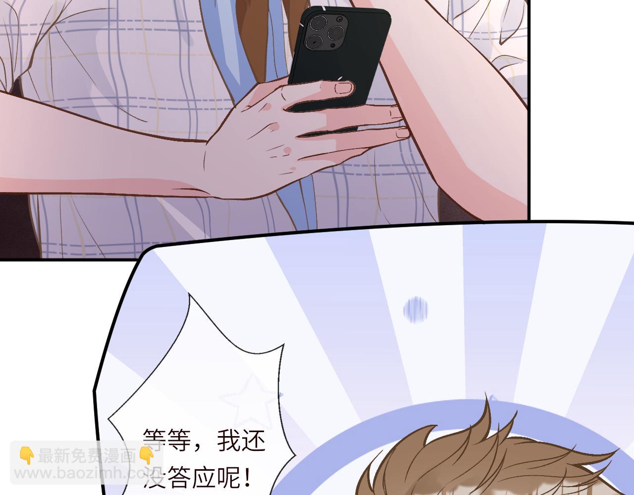 第389 她给得实在是太多了(1/3)-第391话