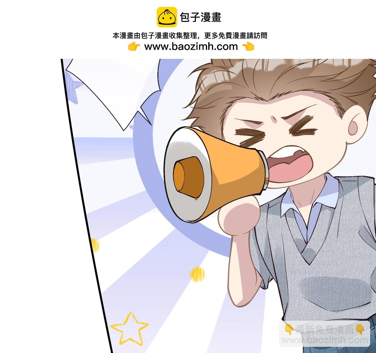 第389 她给得实在是太多了(1/3)-第391话