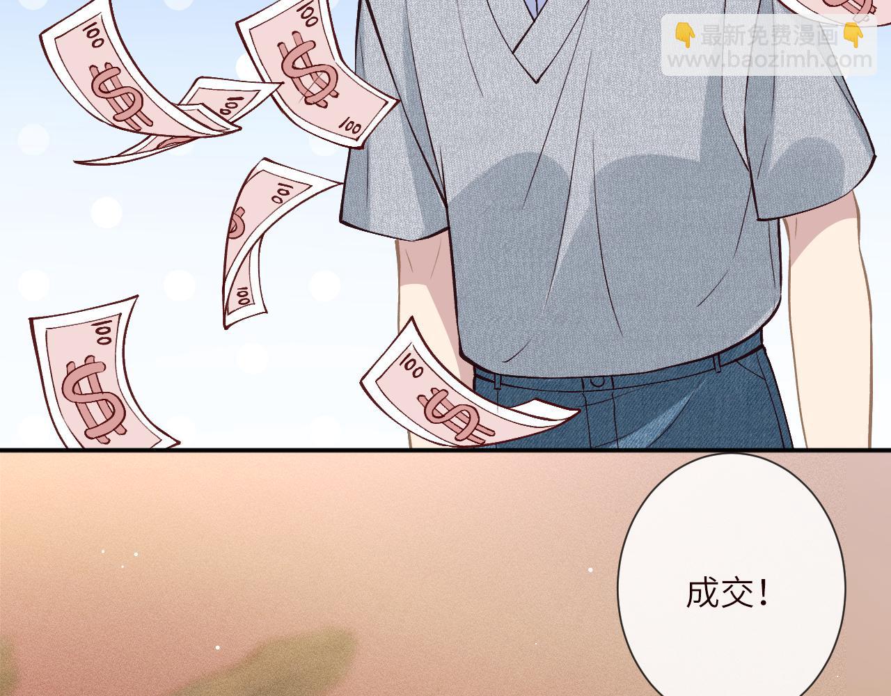 第389 她给得实在是太多了(1/3)-第391话