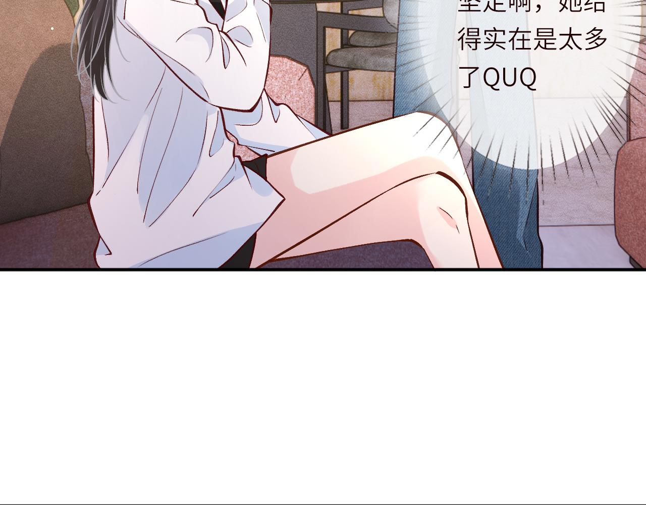 第389 她给得实在是太多了(1/3)-第391话
