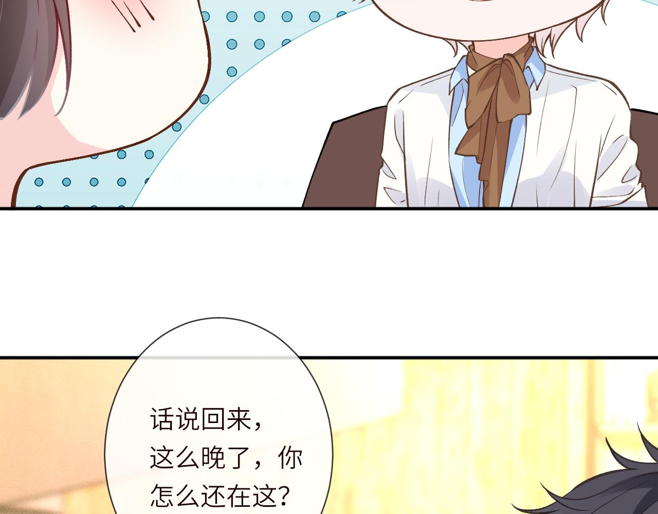 第389 她给得实在是太多了(1/3)-第391话