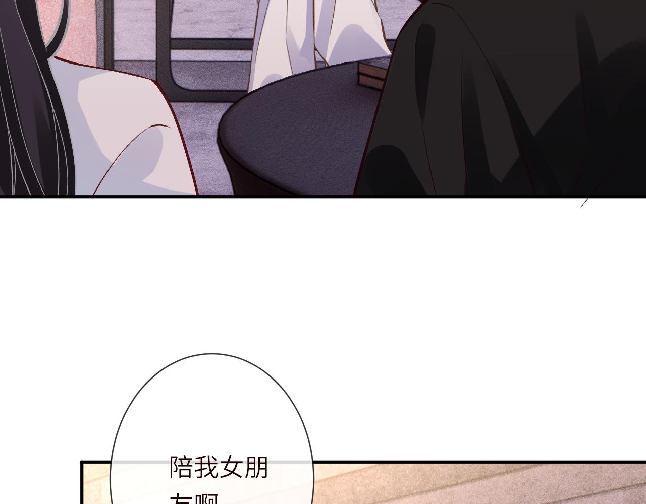 第389 她给得实在是太多了(1/3)-第391话