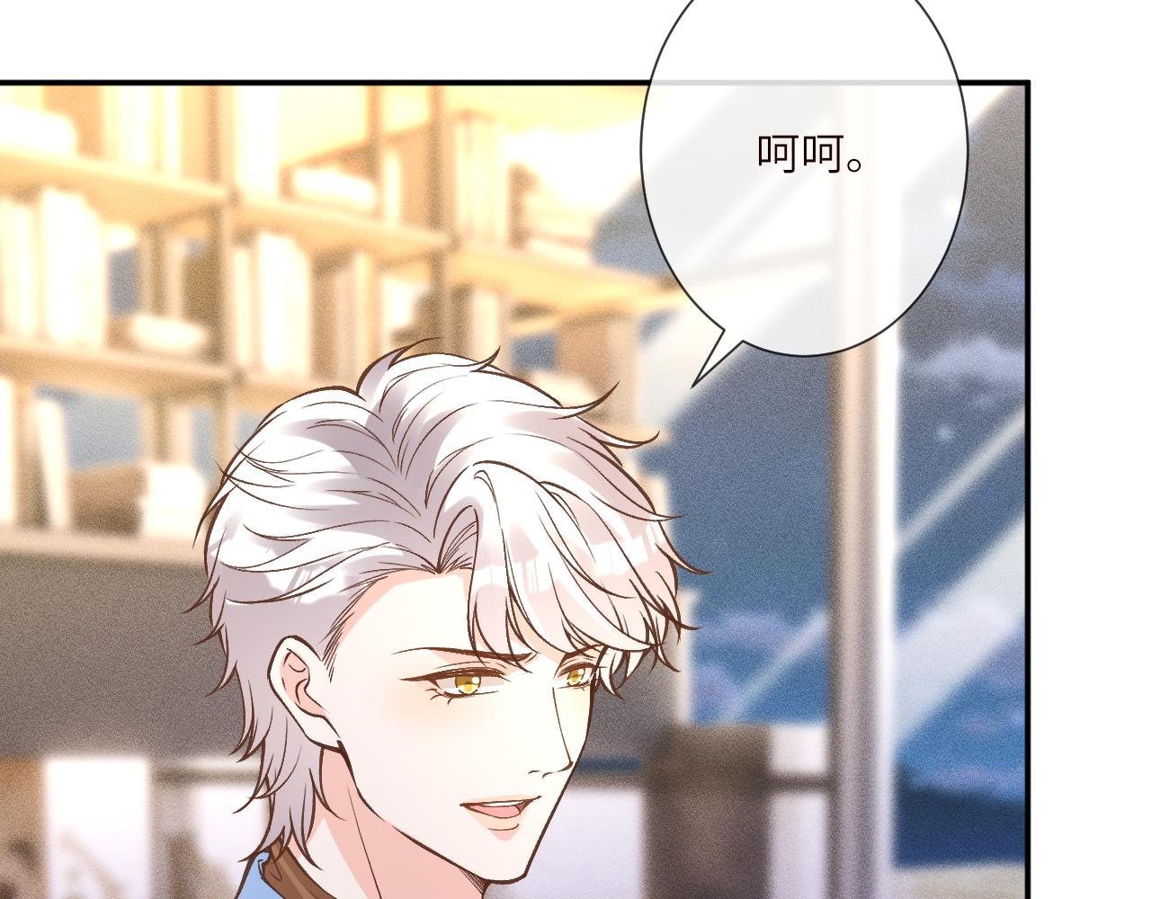 第389 她给得实在是太多了(1/3)-第391话