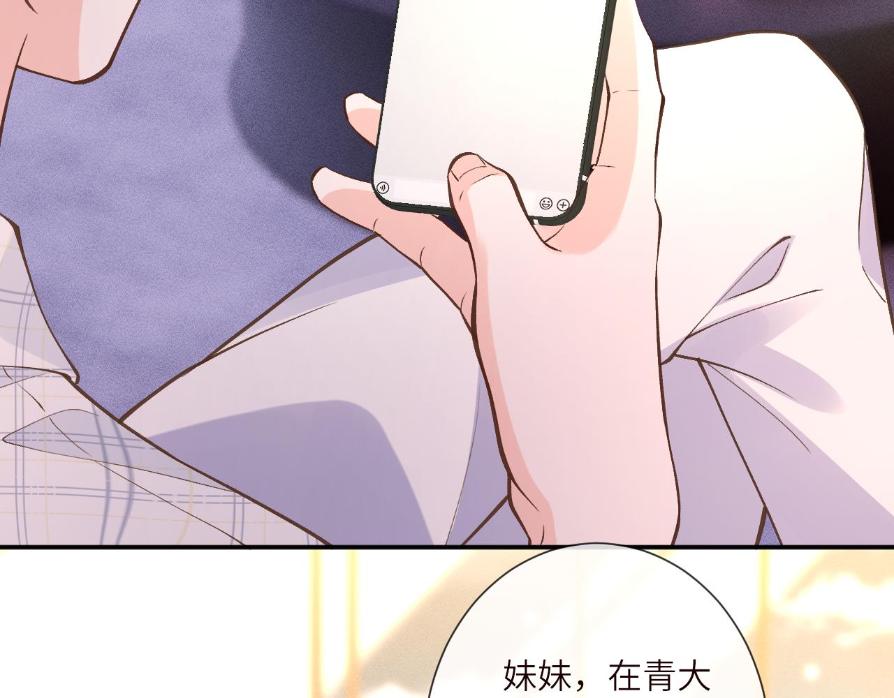 第389 她给得实在是太多了(1/3)-第391话