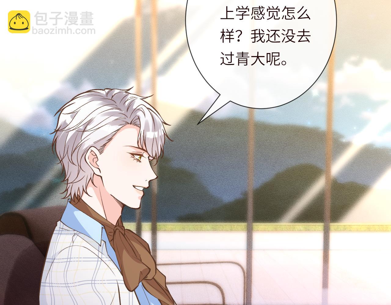 第389 她给得实在是太多了(1/3)-第391话