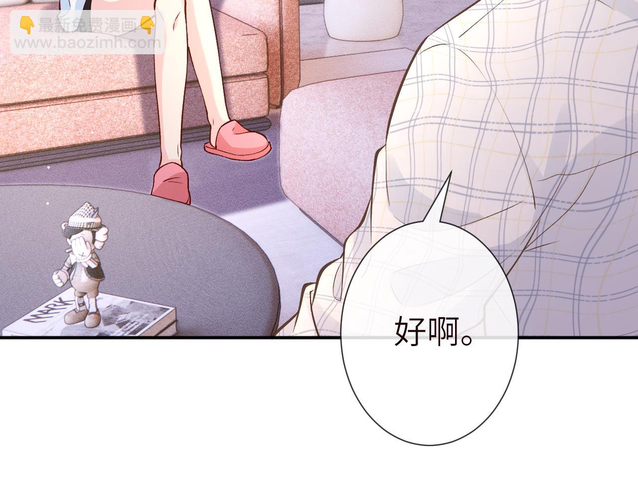 第389 她给得实在是太多了(1/3)-第391话