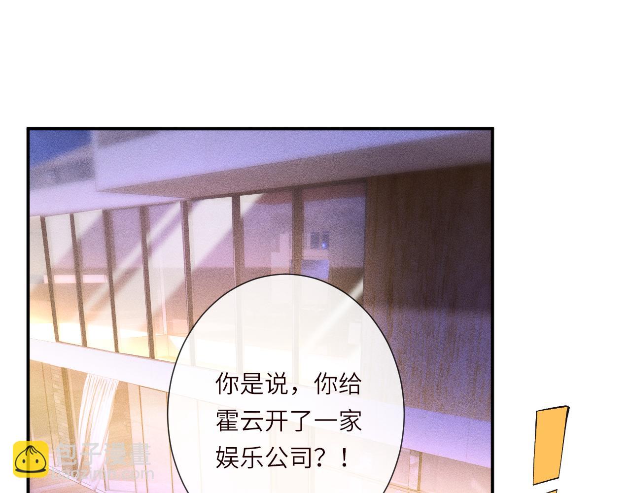 第389 她给得实在是太多了(1/3)-第391话