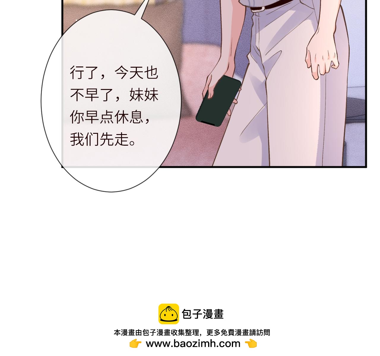 第389 她给得实在是太多了(1/3)-第391话
