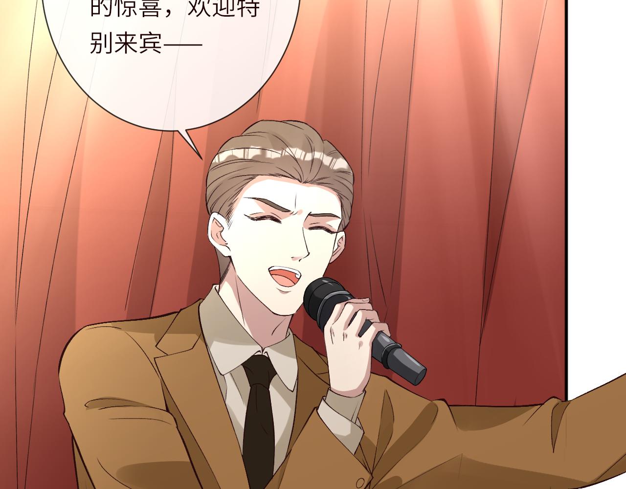 第391 团宠霍杳(1/2)-第393话