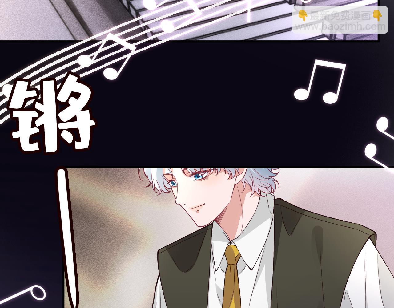 第391 团宠霍杳(1/2)-第393话