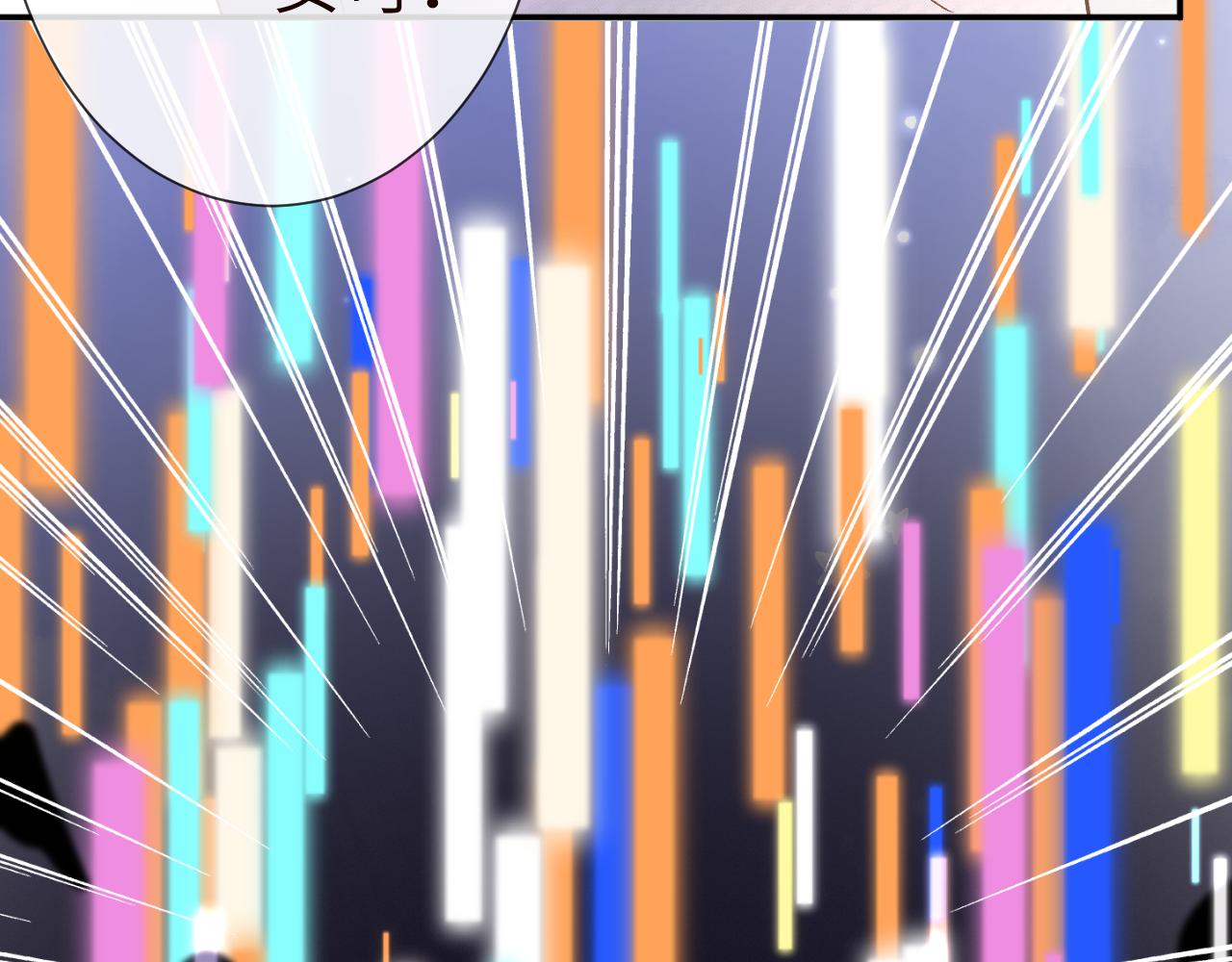 第391 团宠霍杳(1/2)-第393话
